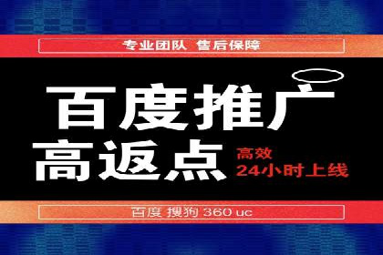 竞价广告的投放技巧：从XX品牌看如何精准触达目标用户